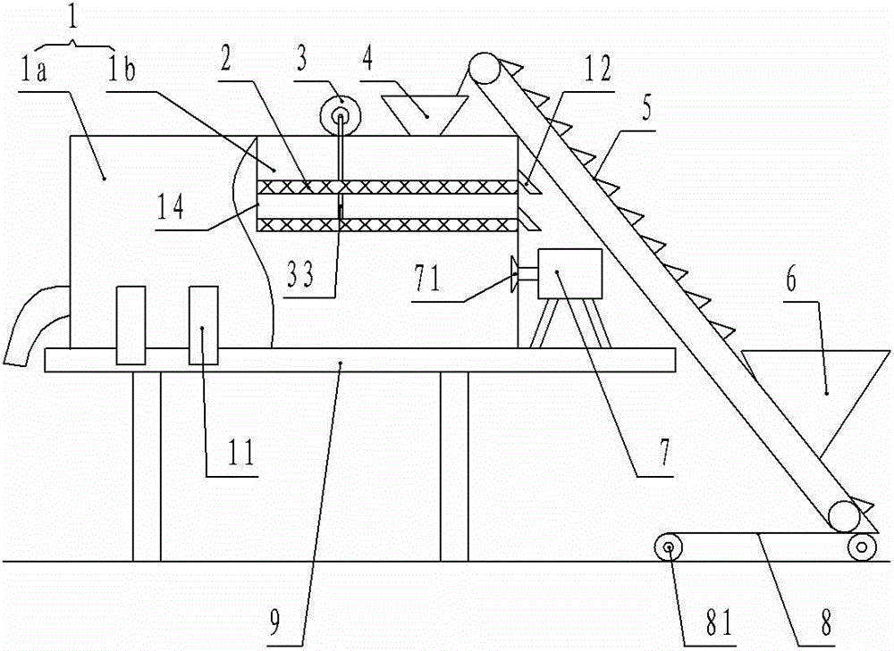 Tea leaf sorter