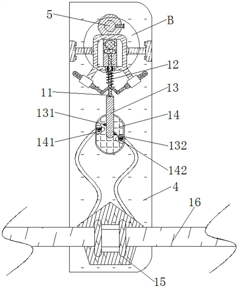 Energy-saving and environment-friendly installation device for router of communication technology