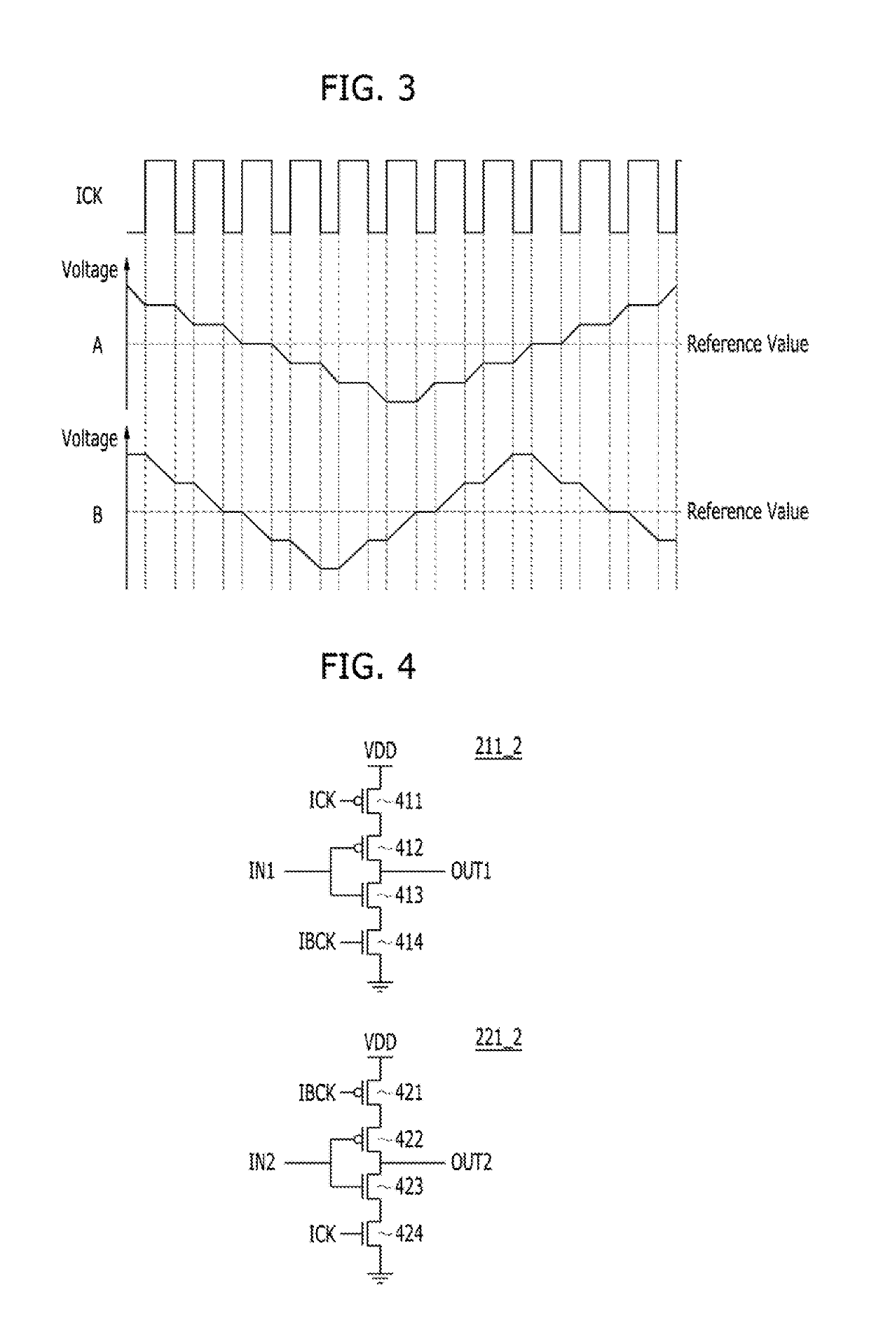 Duty cycle detector and phase difference detector