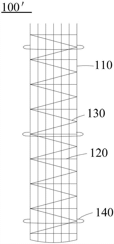 Steel reinforcement cage for filling pile and filling pile construction method using steel reinforcement cage