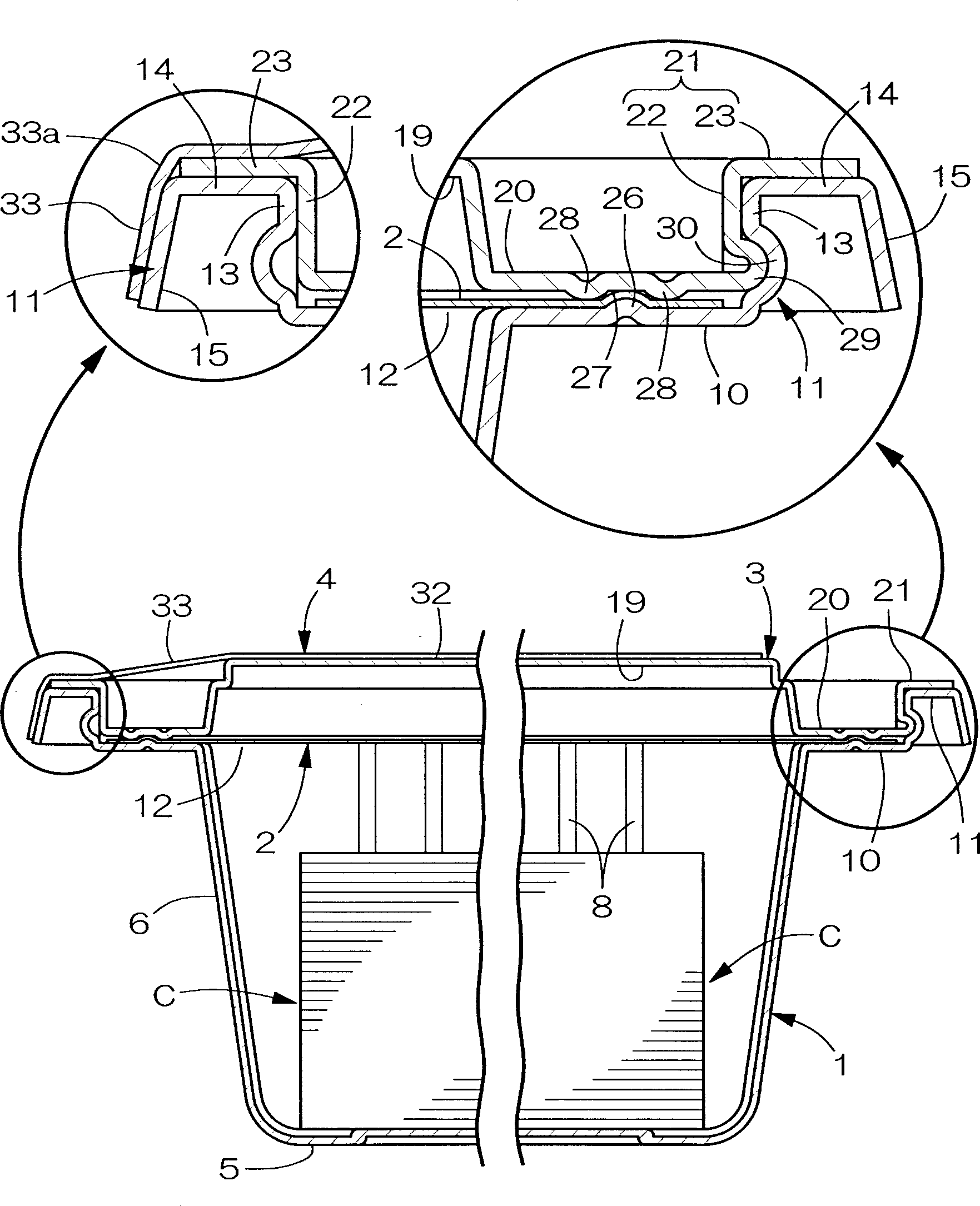 Package container