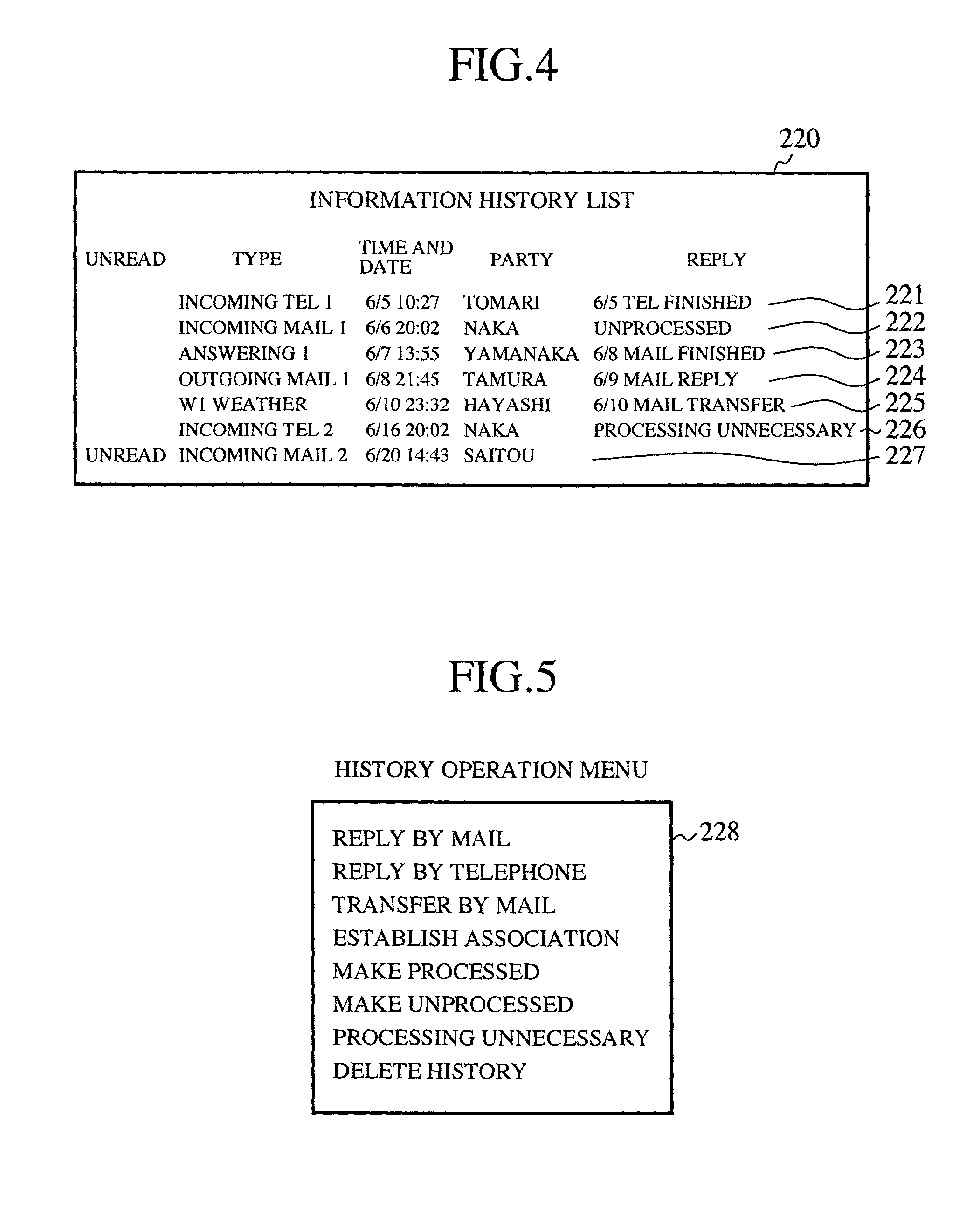 Information terminal, server, information display system and information display method