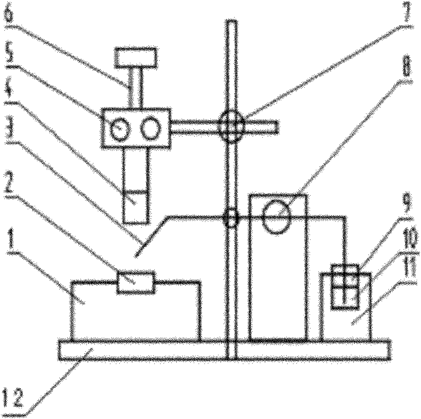 Method and device for testing lubricating oil diffusion rate