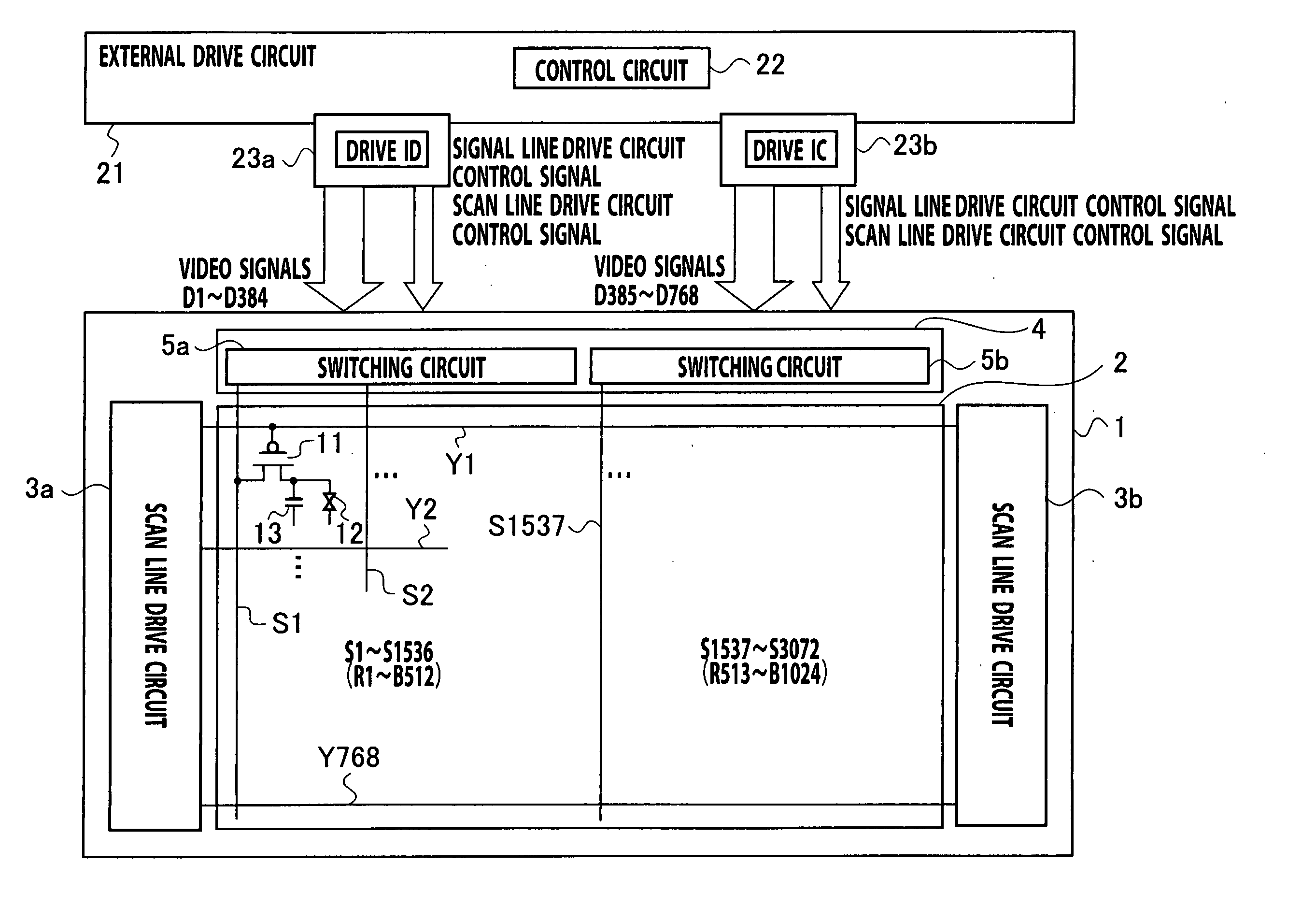 Liquid crystal display device