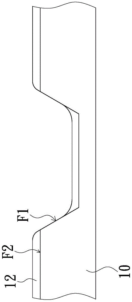 Photosensitive insulated resin composition and method of producing insulated film thereof