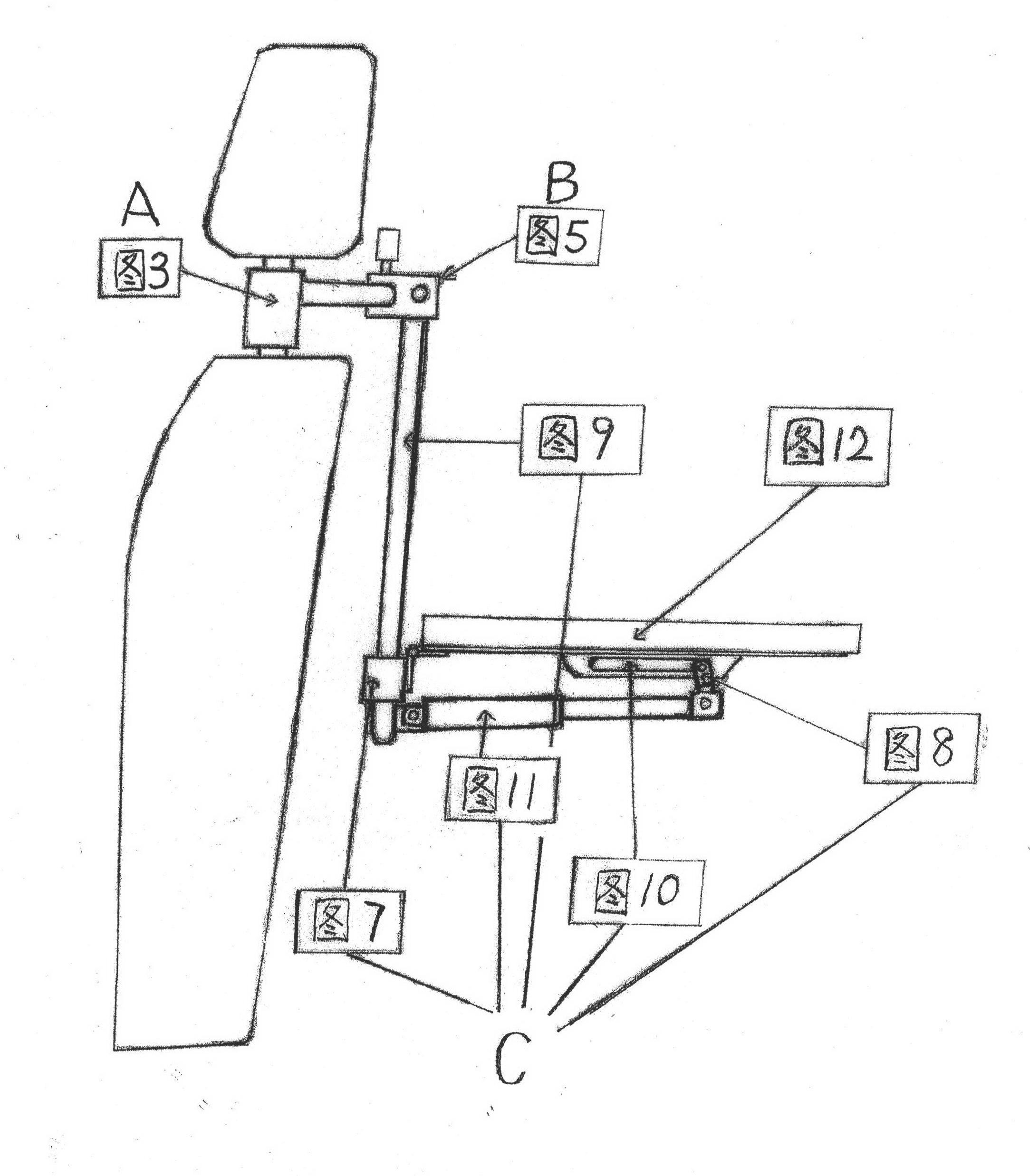 Multi-purpose safe-type hanging-type folding table board mounted through brace rod of headrest