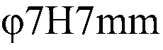 Method for machining key part on semiconductor encapsulation equipment