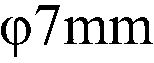 Method for machining key part on semiconductor encapsulation equipment