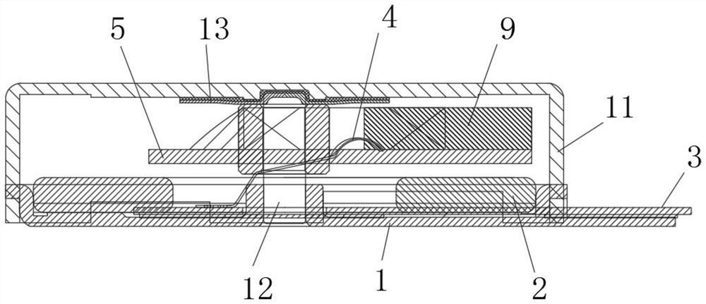 a vibration motor