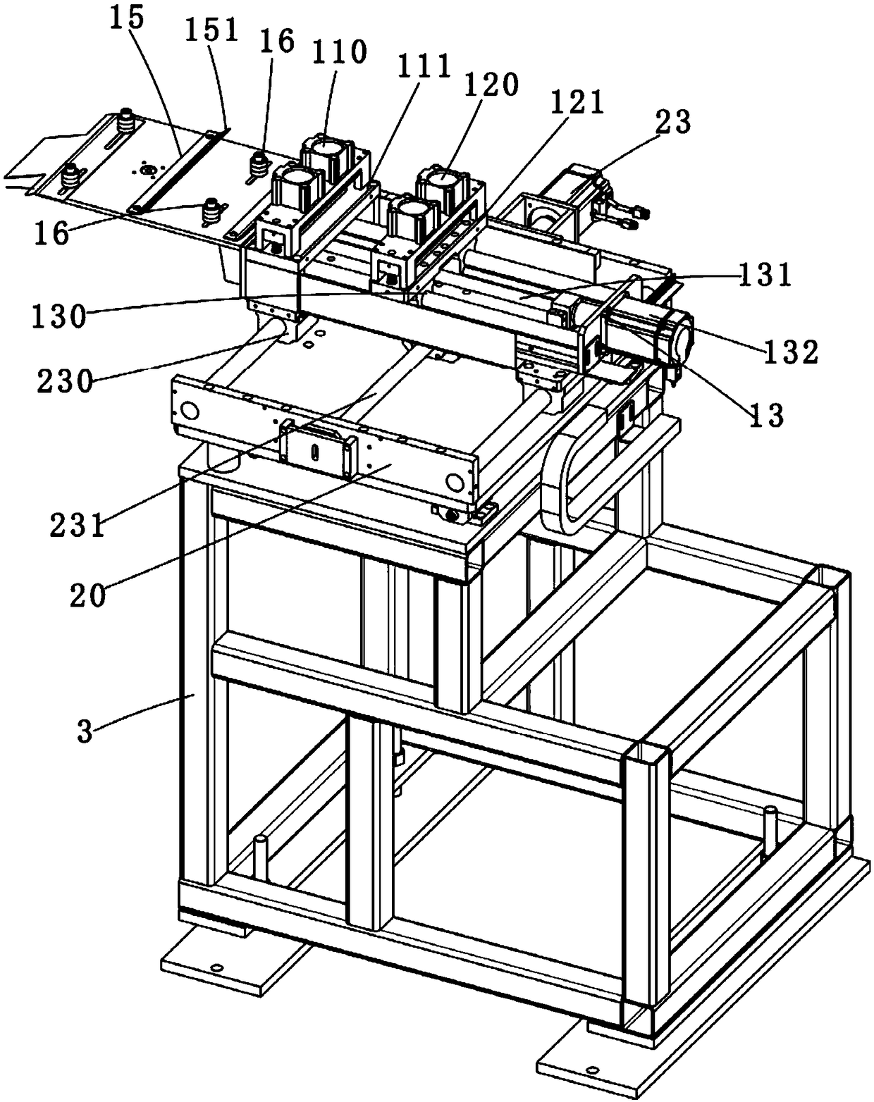 Stamping and feeding device of high-grade steel