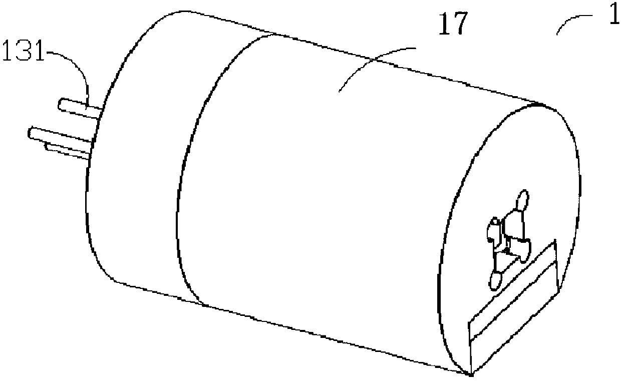 Semiconductor laser module