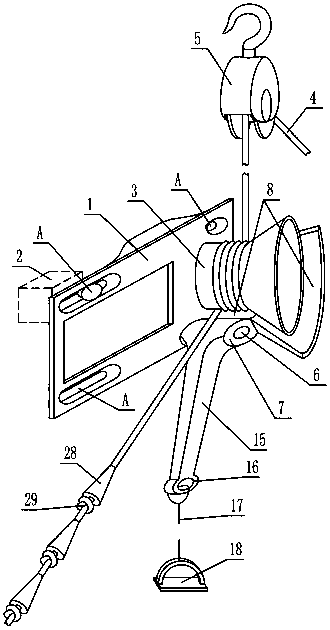 Resistance bar special for field operation of electric power system