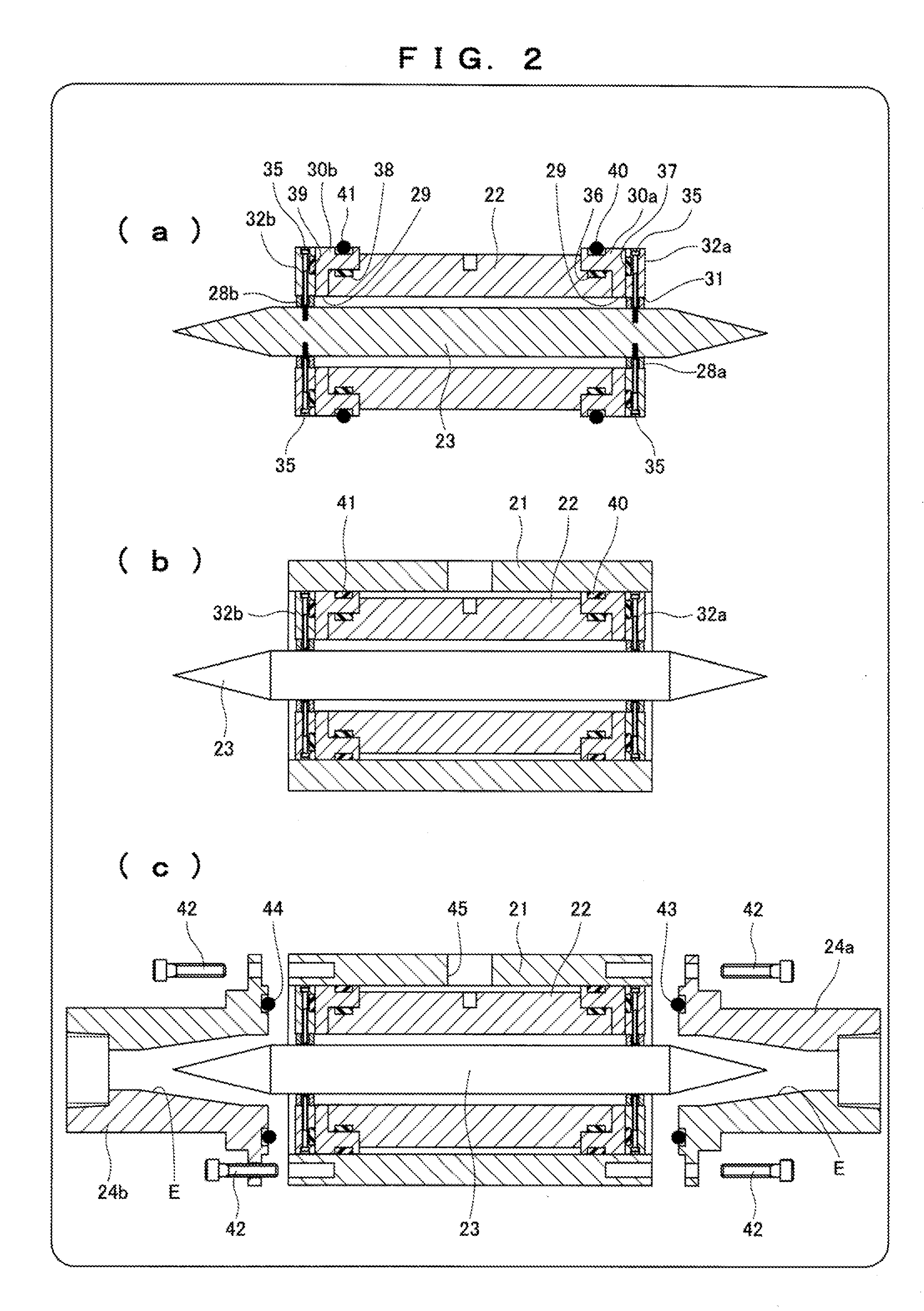 Fluid quality sensor