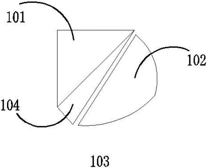 Infrared projection system