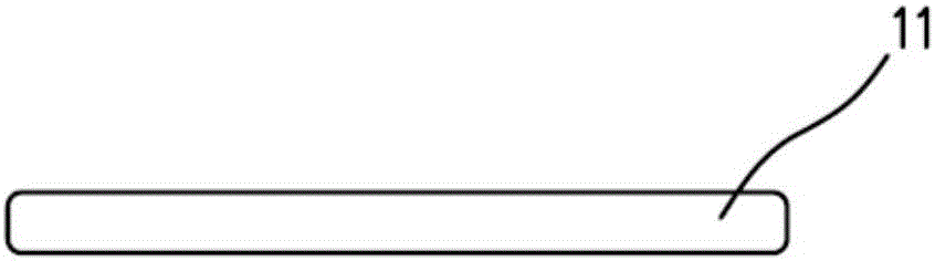 Metal casing, antenna apparatus and mobile terminal