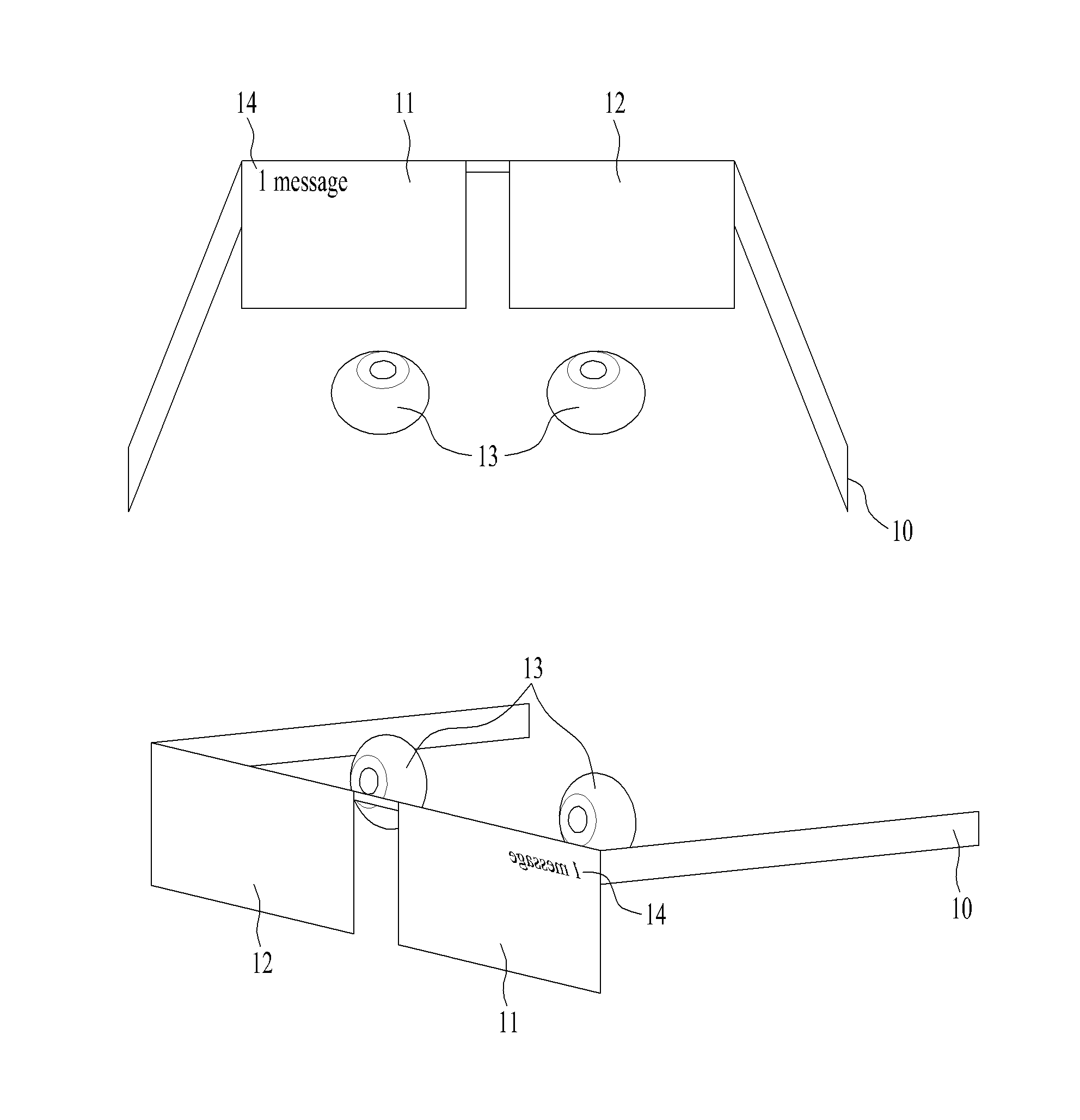 Head mounted display device including multiple user interface formats and method of controlling therefor