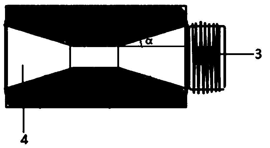 Magnetic hydrodynamic cavitation constant-temperature bathtub