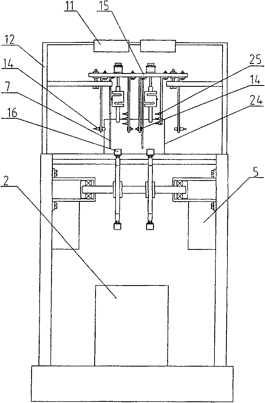 Lighter full-automatic on-line detecting instrument