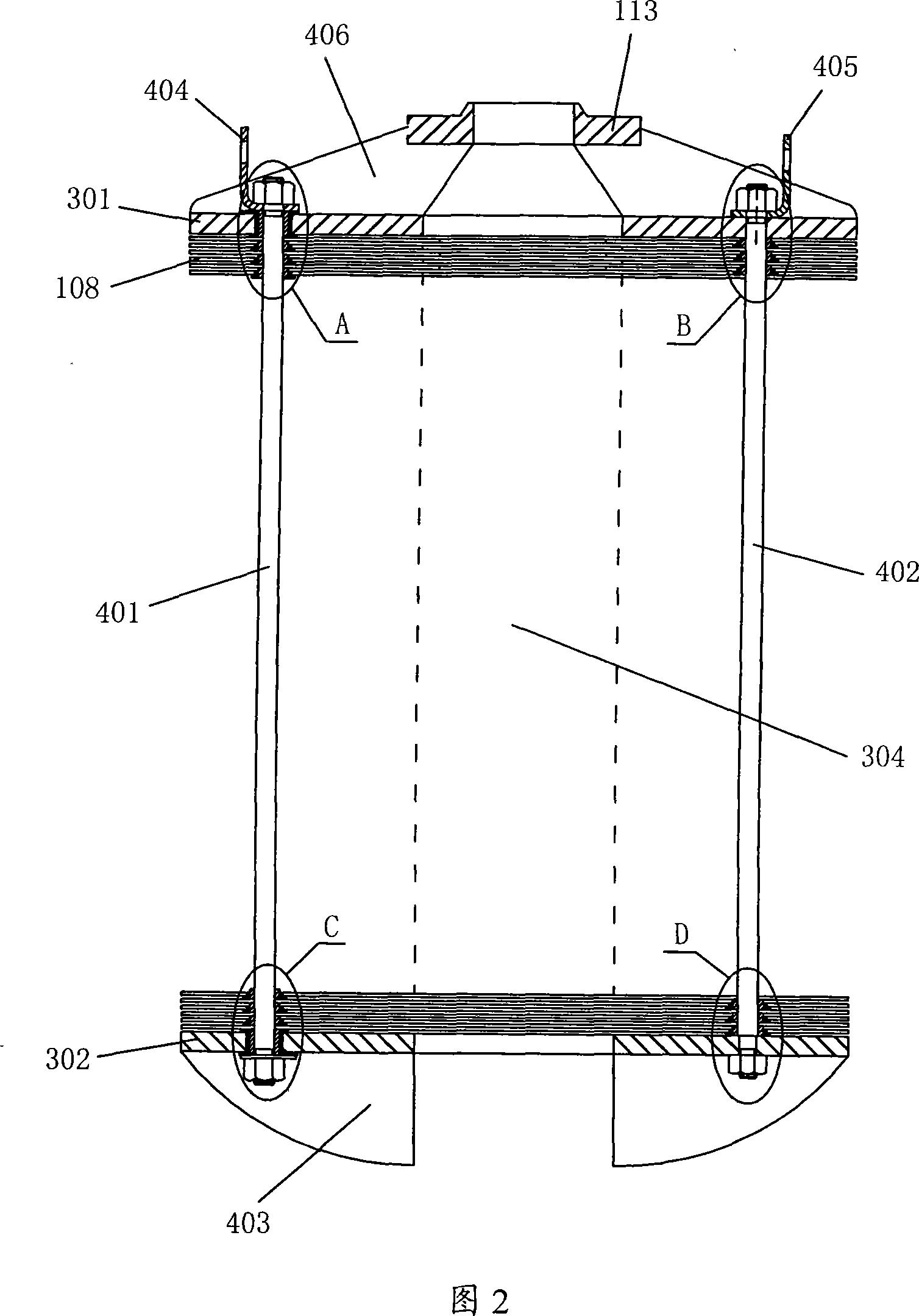 Fluoelectrolysis reactor and reaction method