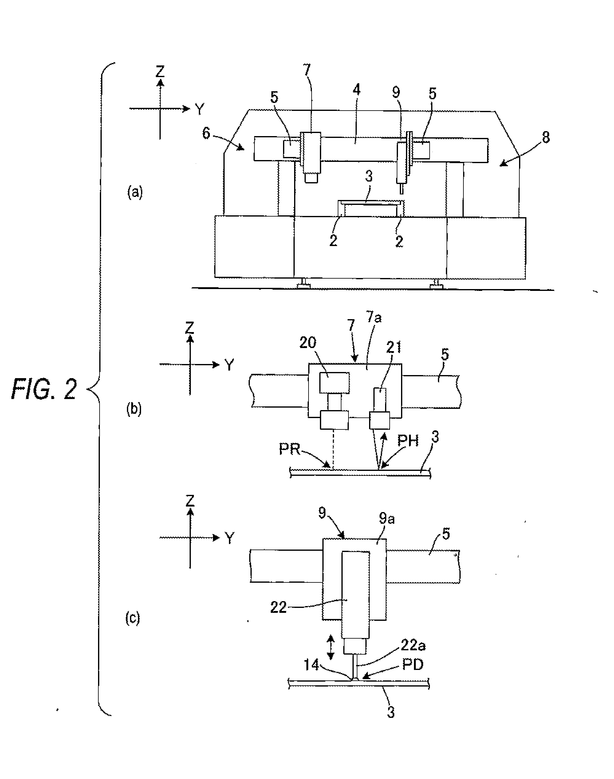 Electronic component mounting device and an operation performing method for mounting electronic components