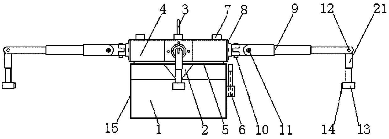 Adjustable magnetic sling