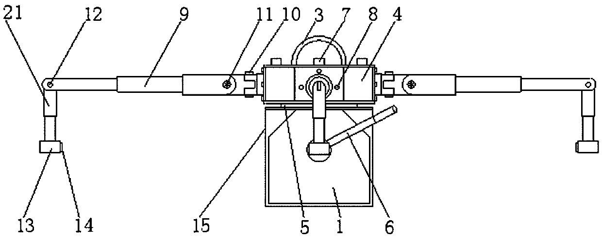 Adjustable magnetic sling