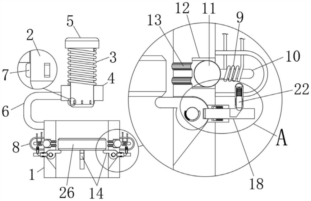 Rotor bearing disassembly tool