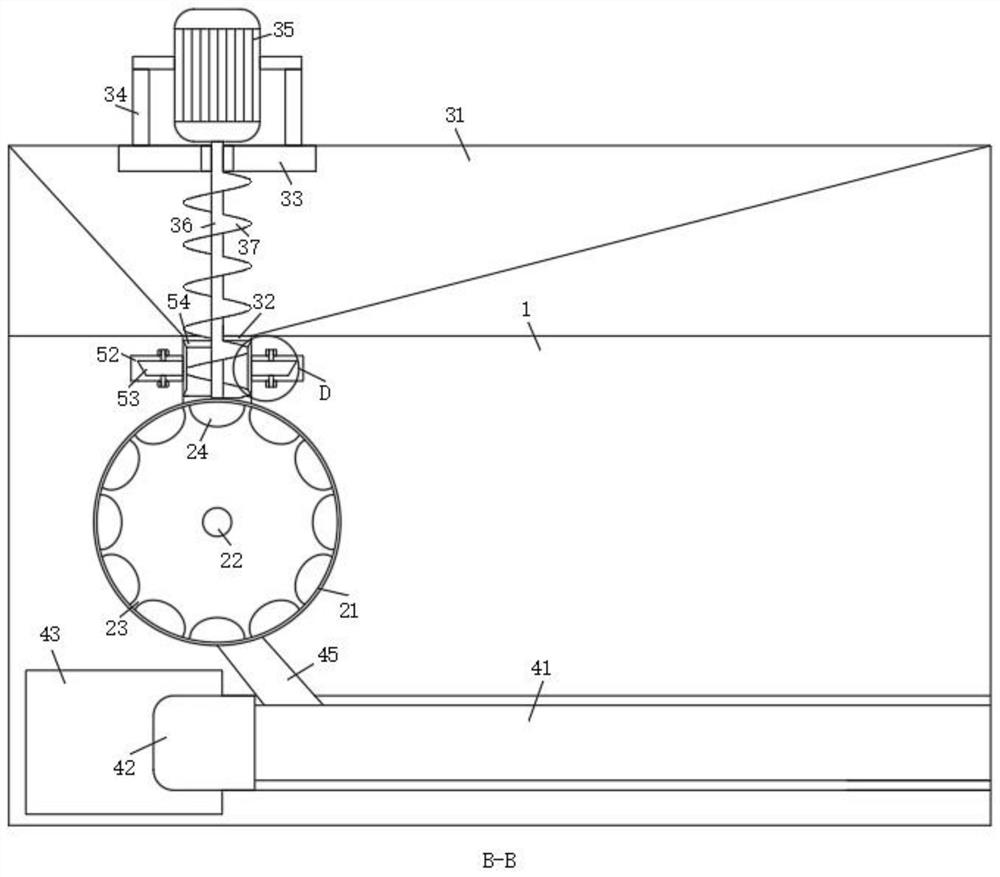 CNC shot blasting machine for continuous shot blasting operation