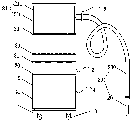 Recovering device for metal powder