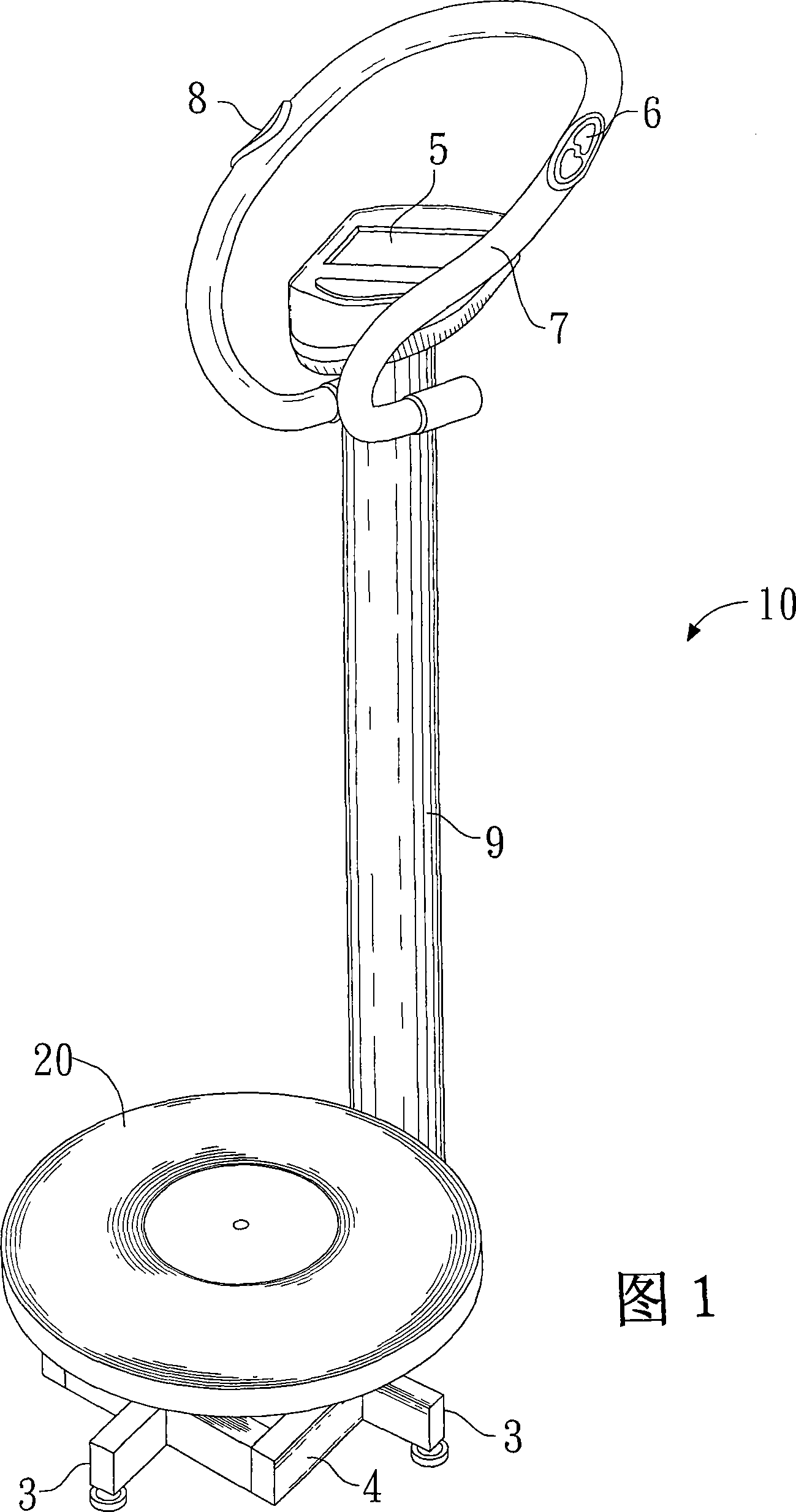 Linear motor for imparting vibration to a supported body