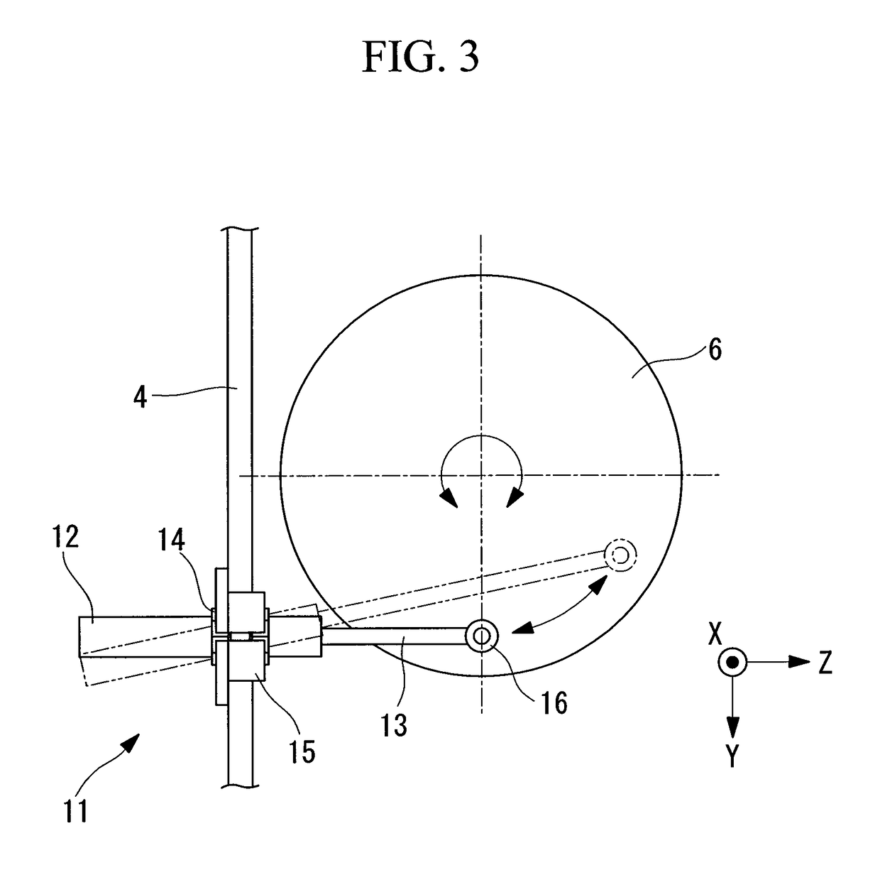 Pitch actuator for wind turbine generator, and wind turbine generator