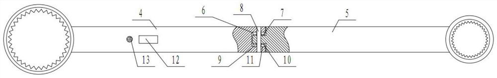 A four-eye wrench