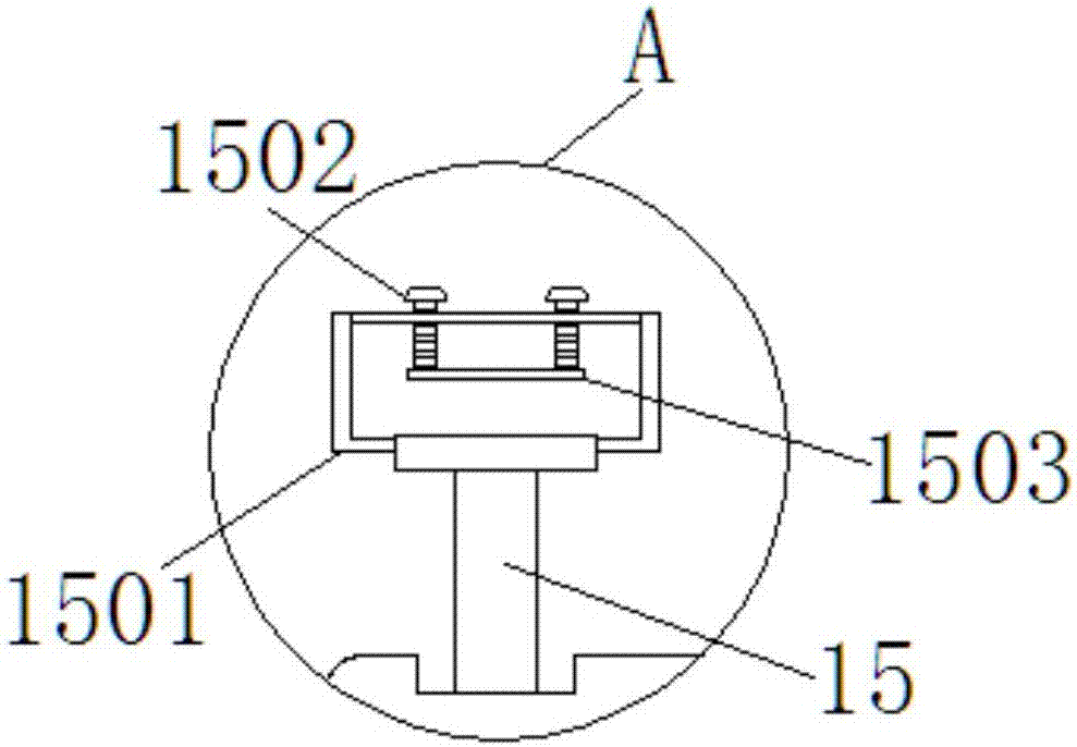 Melting furnace for aluminum alloy