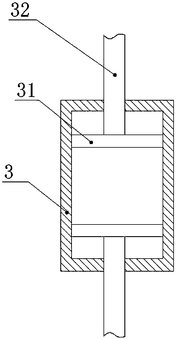 Material mixing device