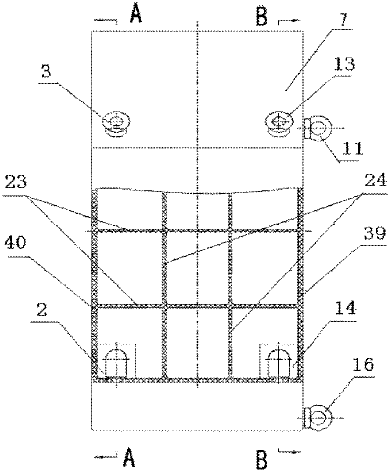 Space remote sensor support frame made of carbon fiber composite