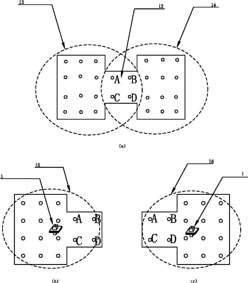 Data splicing technology for measuring flatness of super large plane