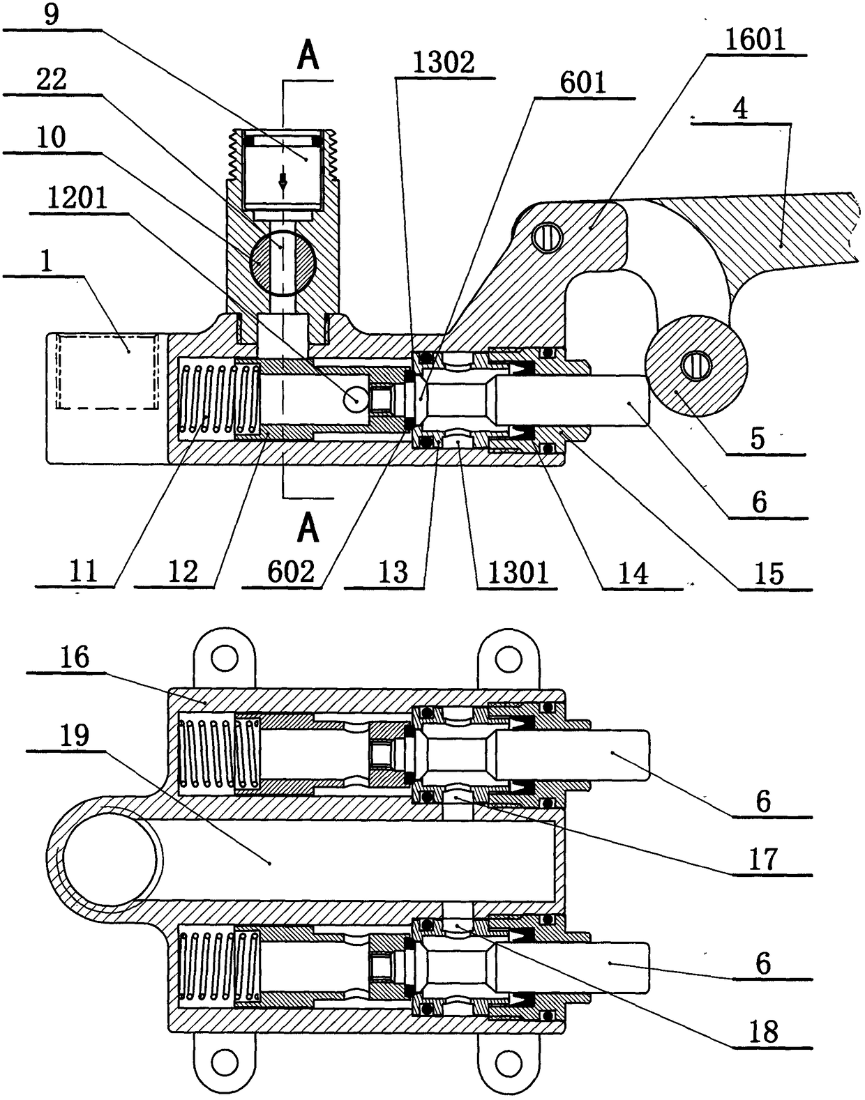 Foot valve with flow and temperature adjusting device