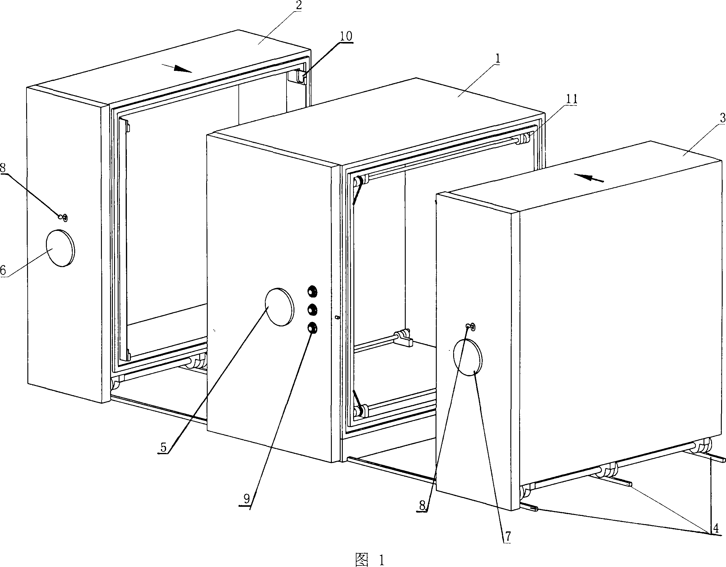 Moving assembly type combined cashbox