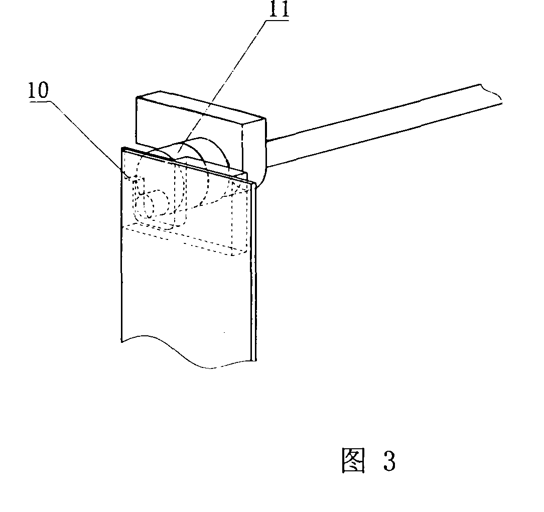 Moving assembly type combined cashbox