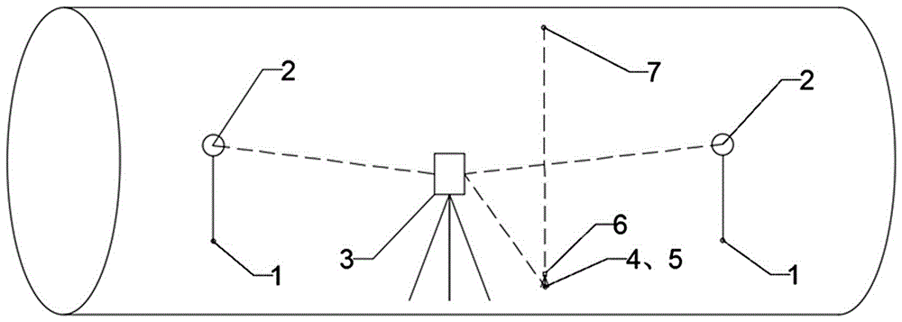 Trackless construction method for subway rigid catenary system