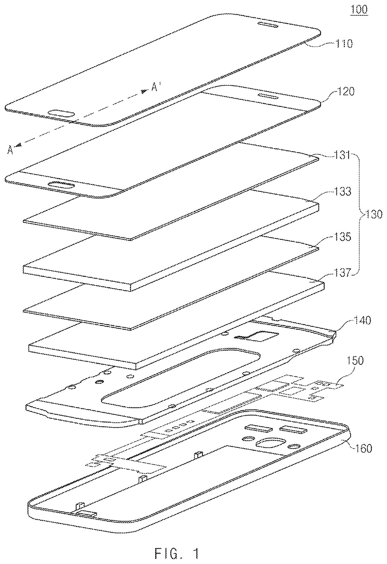 Touch screen display and electronic device including same