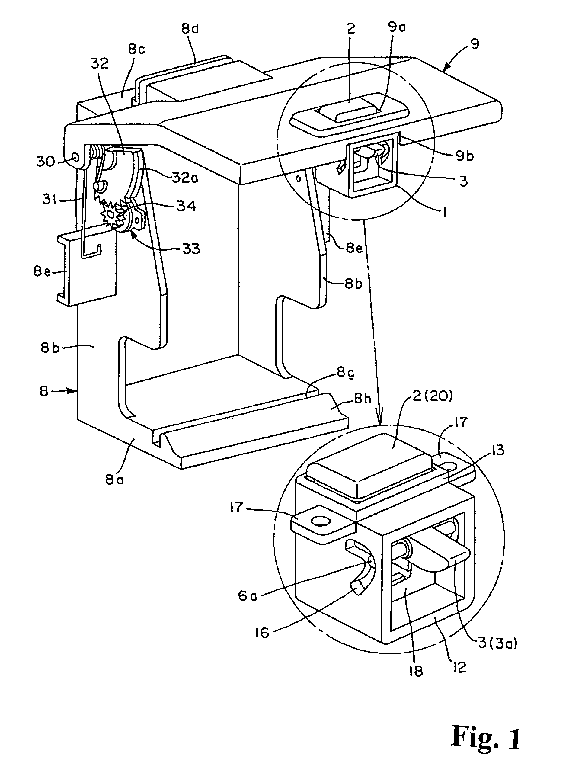 Locking device