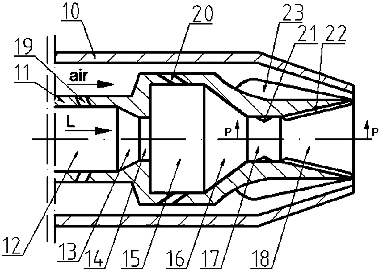 Vortex-type cleaning spraying device