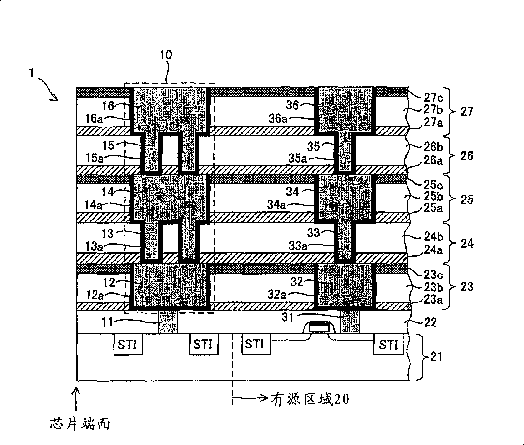 Semiconductor device