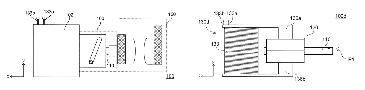 Bistable relay and bistable actuator