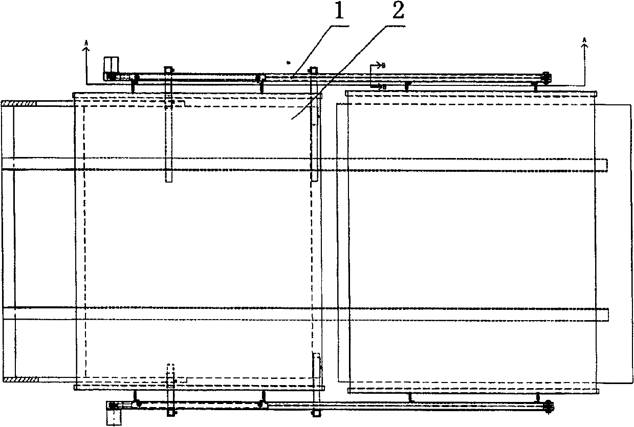 Two-way automatic getting in and out mounting belt