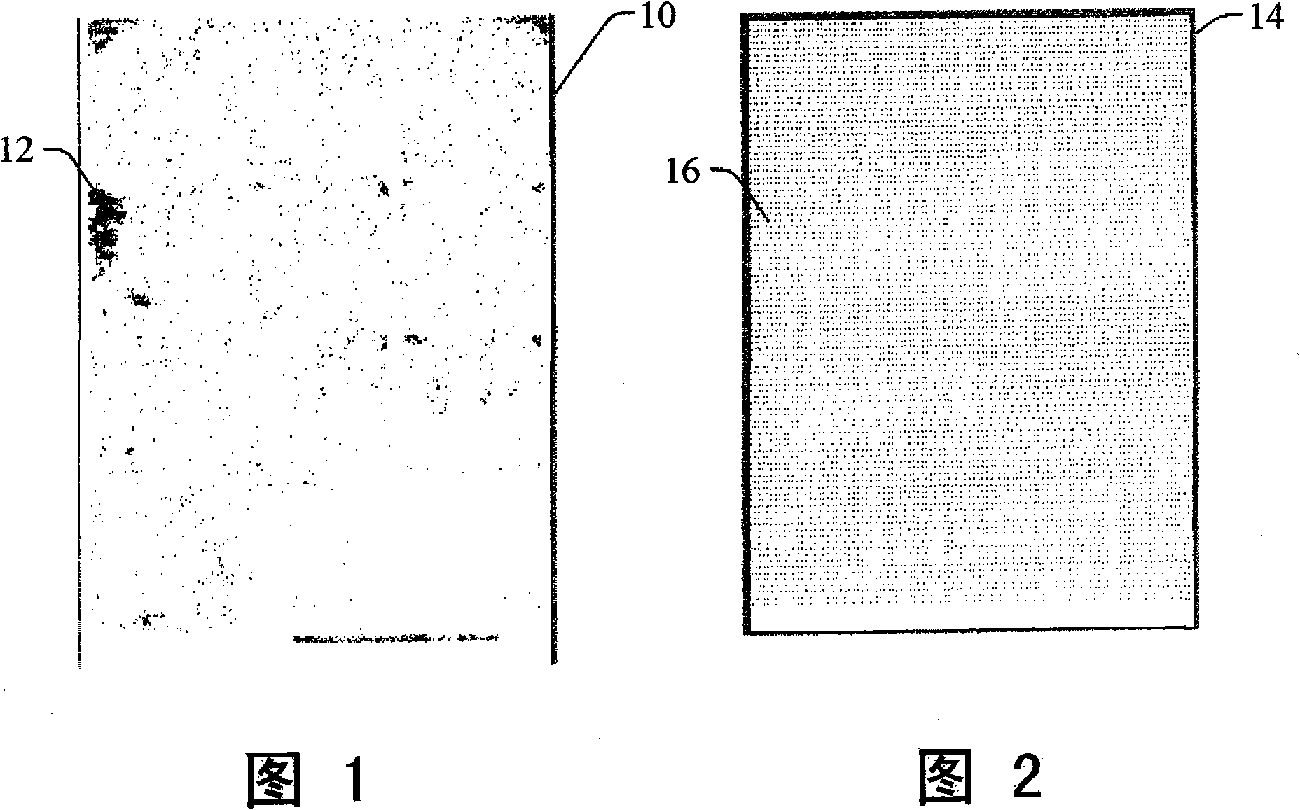 Computer-implemented methods for determining if actual defects are potentially systematic defects or potentially random defects