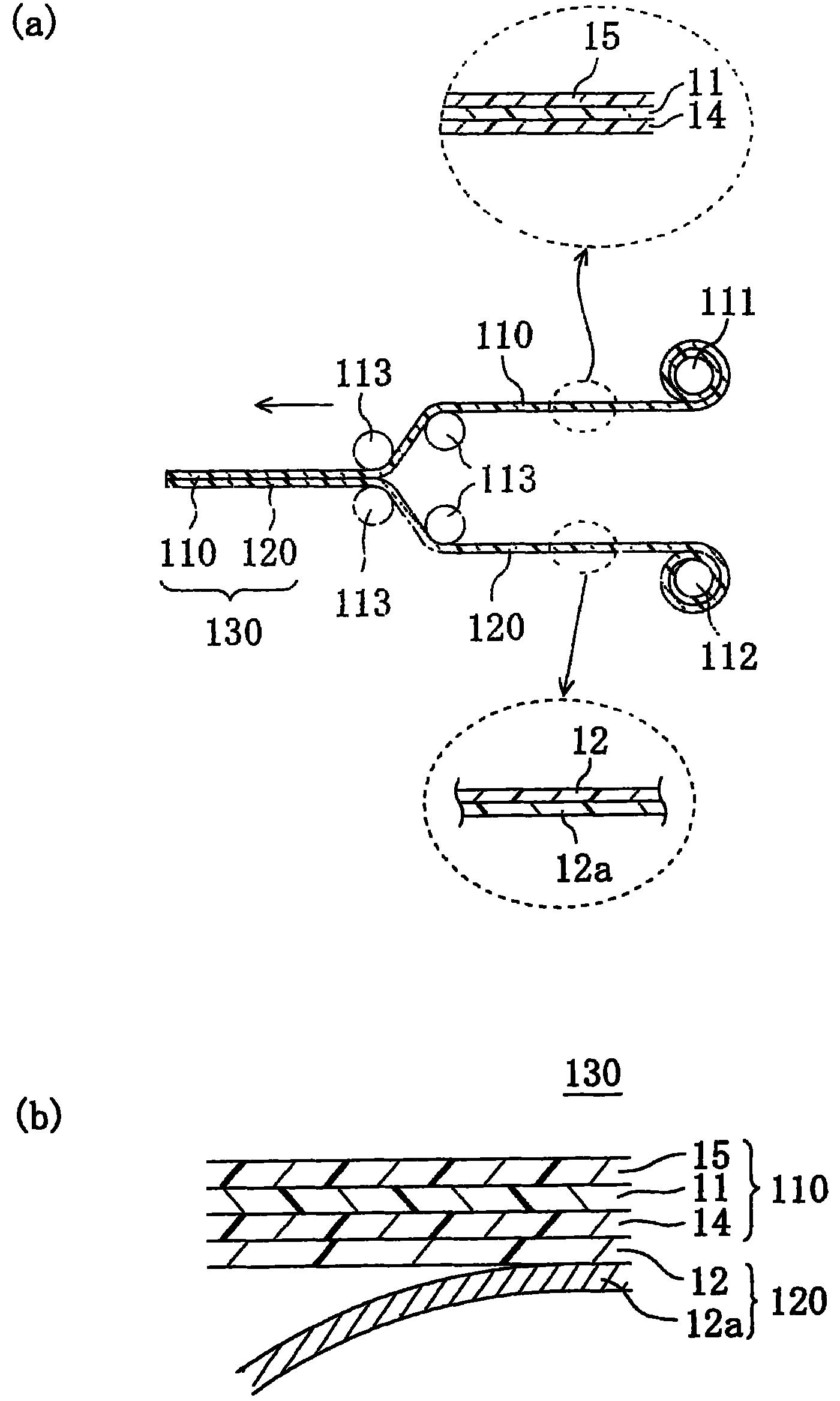 Laminated optical film, liquid crystal panel, and liquid crystal display