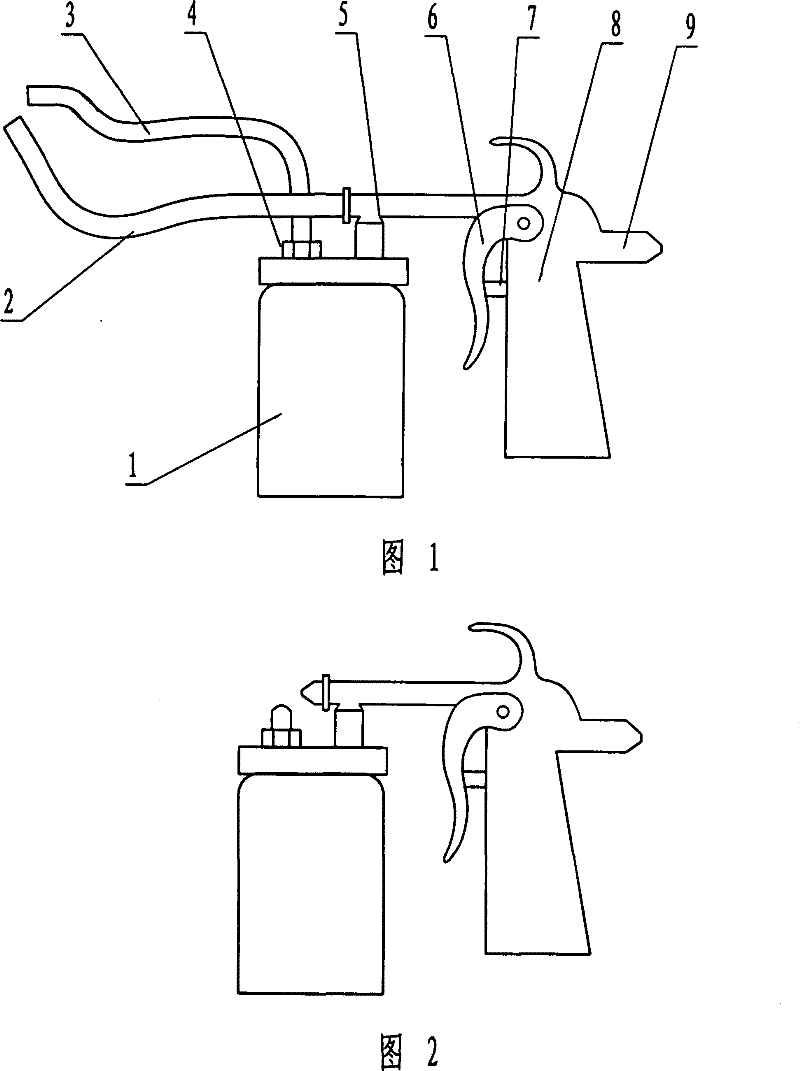 Spray gun for spraying painting at narrow slit