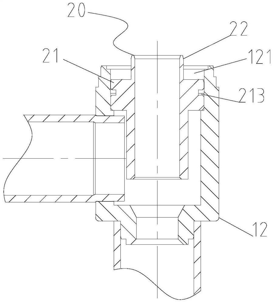 Electronic expansion valve